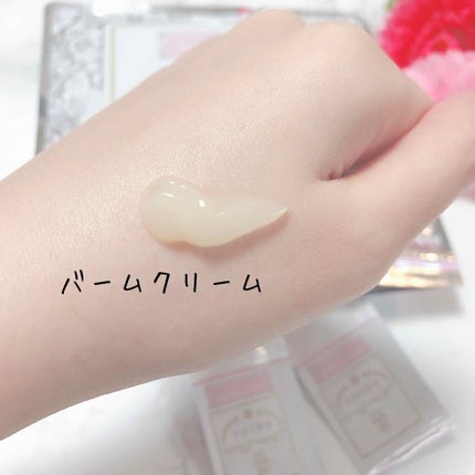 バームクリーム/麗凍化粧品/クレンジングバームを使ったクチコミ(2枚目)