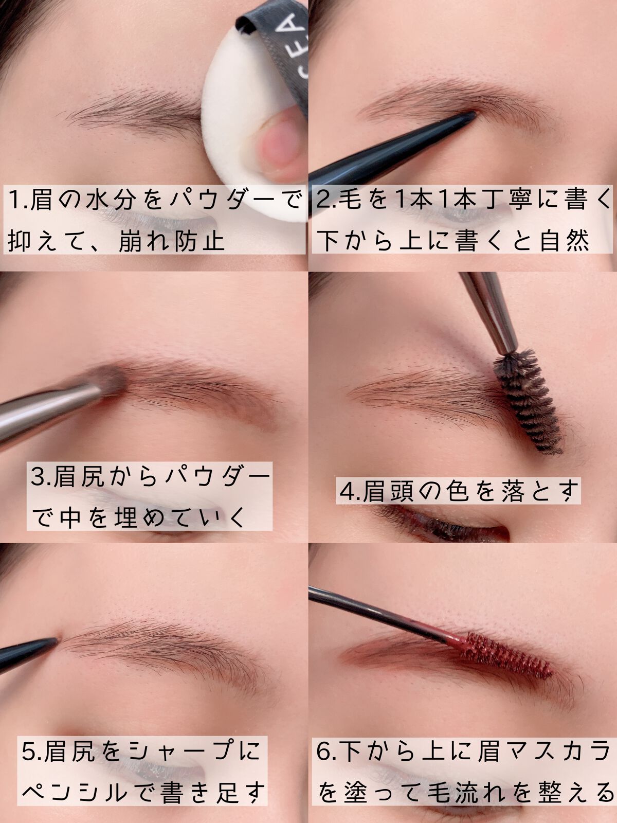 超細芯アイブロウ/CEZANNE/アイブロウペンシルを使ったクチコミ（2枚目）