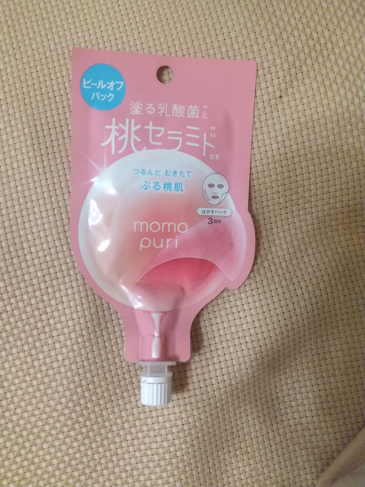 ももぷり フレッシュピールオフパック/ももぷり/ピーリングを使ったクチコミ（1枚目）