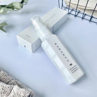 プレゼントにおすすめなメンズスキンケア13選 化粧水 オールインワン プチプラセットなど Lips プレゼントにおすすめなメンズスキンケア13選 化粧水 オールインワン プチプラセットなど Lips