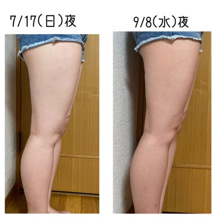 シェイプ&ビューティ/ザバス/ソイプロテインを使ったクチコミ(4枚目)