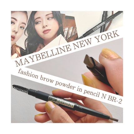 ファッションブロウ パウダーインペンシル N/MAYBELLINE NEW YORK/アイブロウペンシルを使ったクチコミ(1枚目)