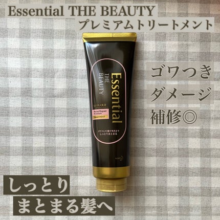 THE BEAUTY 髪のキメ美容プレミアムトリートメント<モイストリペアプレミアム>/エッセンシャル/洗い流すヘアトリートメントを使ったクチコミ(1枚目)