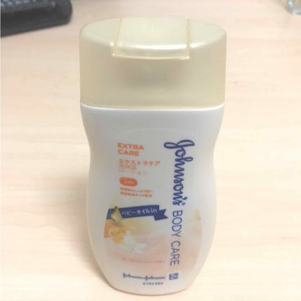 エクストラケア 高保湿クリーム/ジョンソンボディケア/ボディクリームを使ったクチコミ(3枚目)