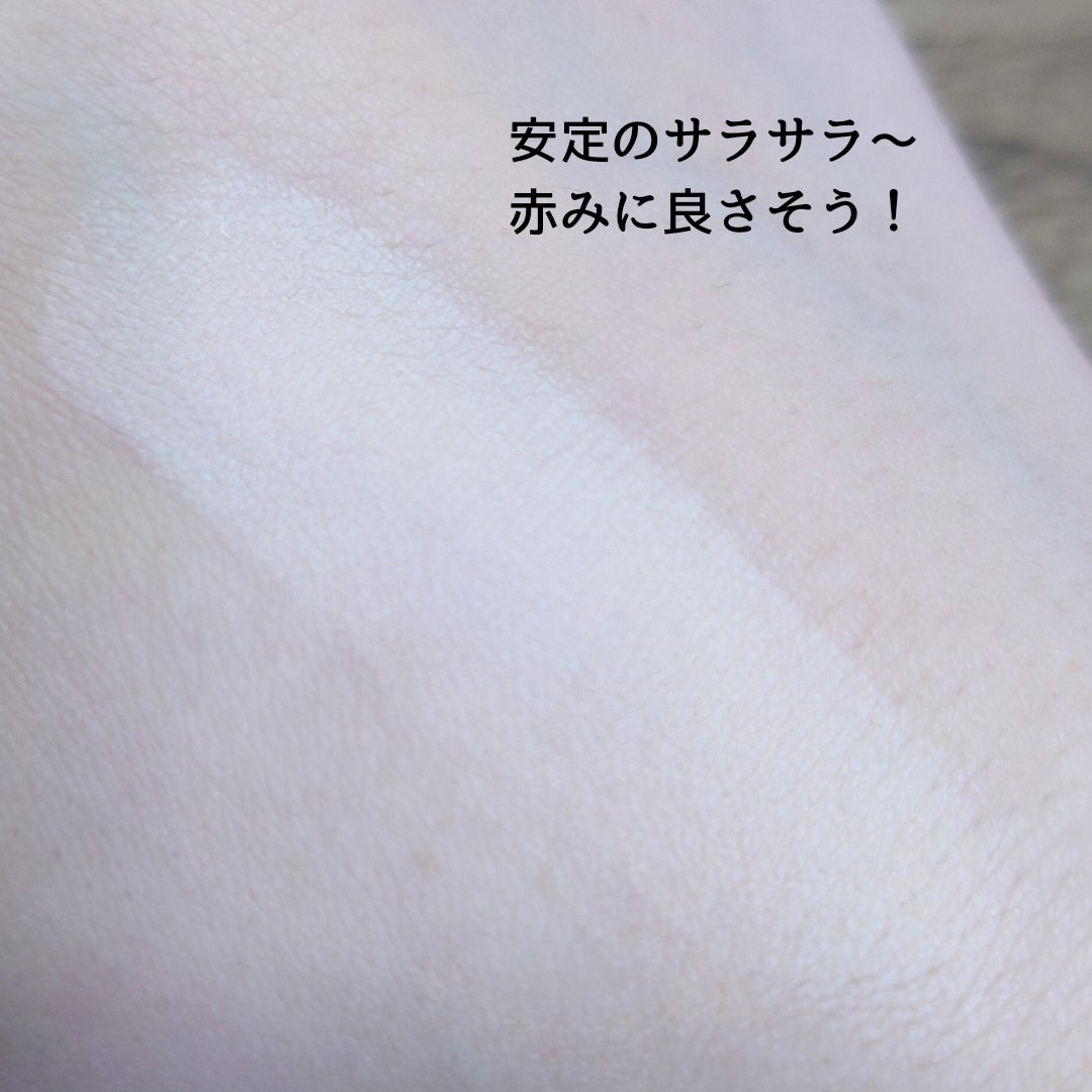 スポットメンテパウダー/muice/プレストパウダーを使ったクチコミ（3枚目）