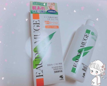 ♡ オードムーゲ 🌿ふきとりけしょうすい ♡

昔から私が愛用しているオードムーゲシリーズ👒  洗顔の後に拭き取り化粧水をした後に通常のスキンケアに入っています 🐰

ニキビがなくなっている気がします！