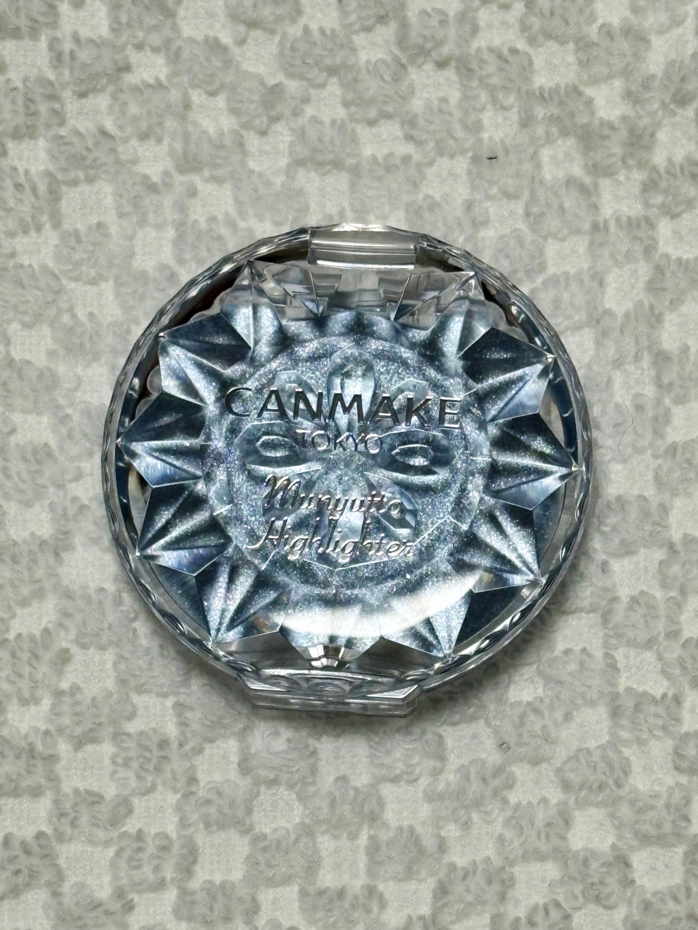 むにゅっとハイライター/キャンメイク/クリームハイライトを使ったクチコミ(1枚目)