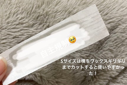 エピワックスシート /TBC/ムダ毛ケアを使ったクチコミ(6枚目)