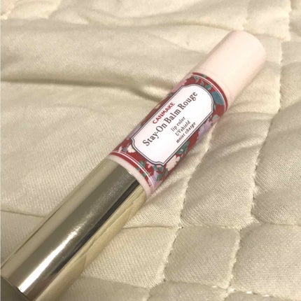 ステイオンバームルージュ/キャンメイク/口紅を使ったクチコミ(1枚目)