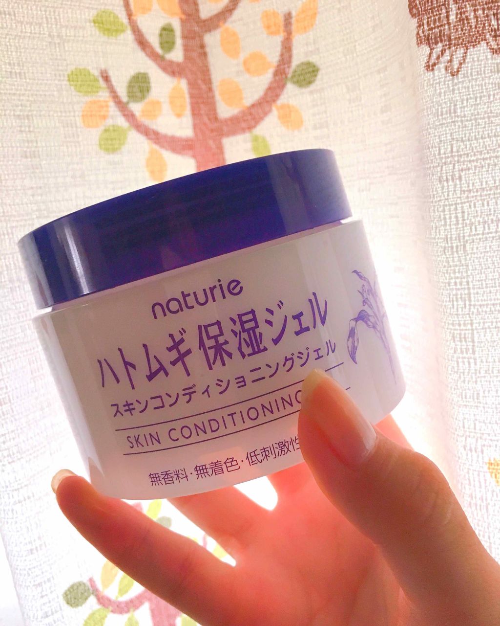 ハトムギ保湿ジェル(ナチュリエ スキンコンディショニングジェル)/ナチュリエ/美容液を使ったクチコミ(1枚目)
