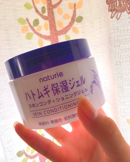 ハトムギ保湿ジェル(ナチュリエ スキンコンディショニングジェル)/ナチュリエ/美容液を使ったクチコミ(1枚目)