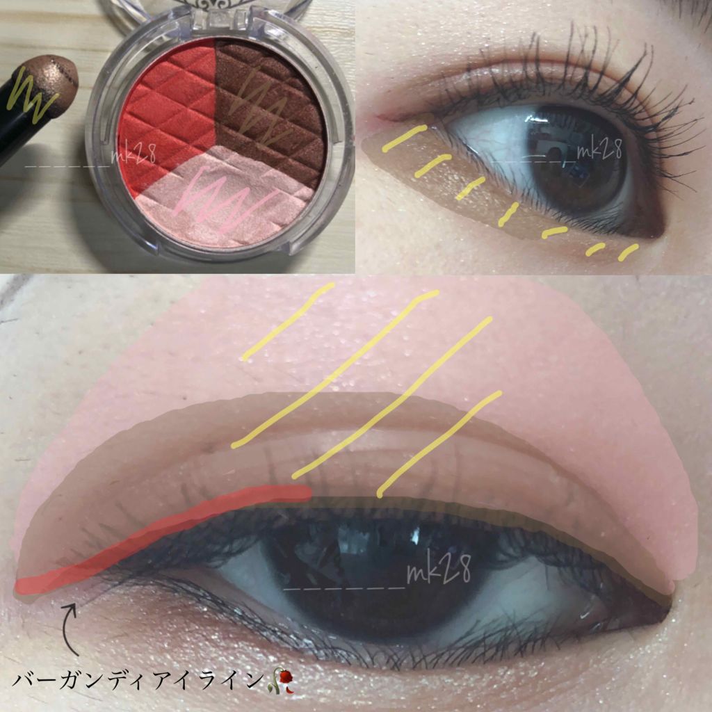 アイニュアンス/キャンメイク/アイシャドウパレットを使ったクチコミ（2枚目）