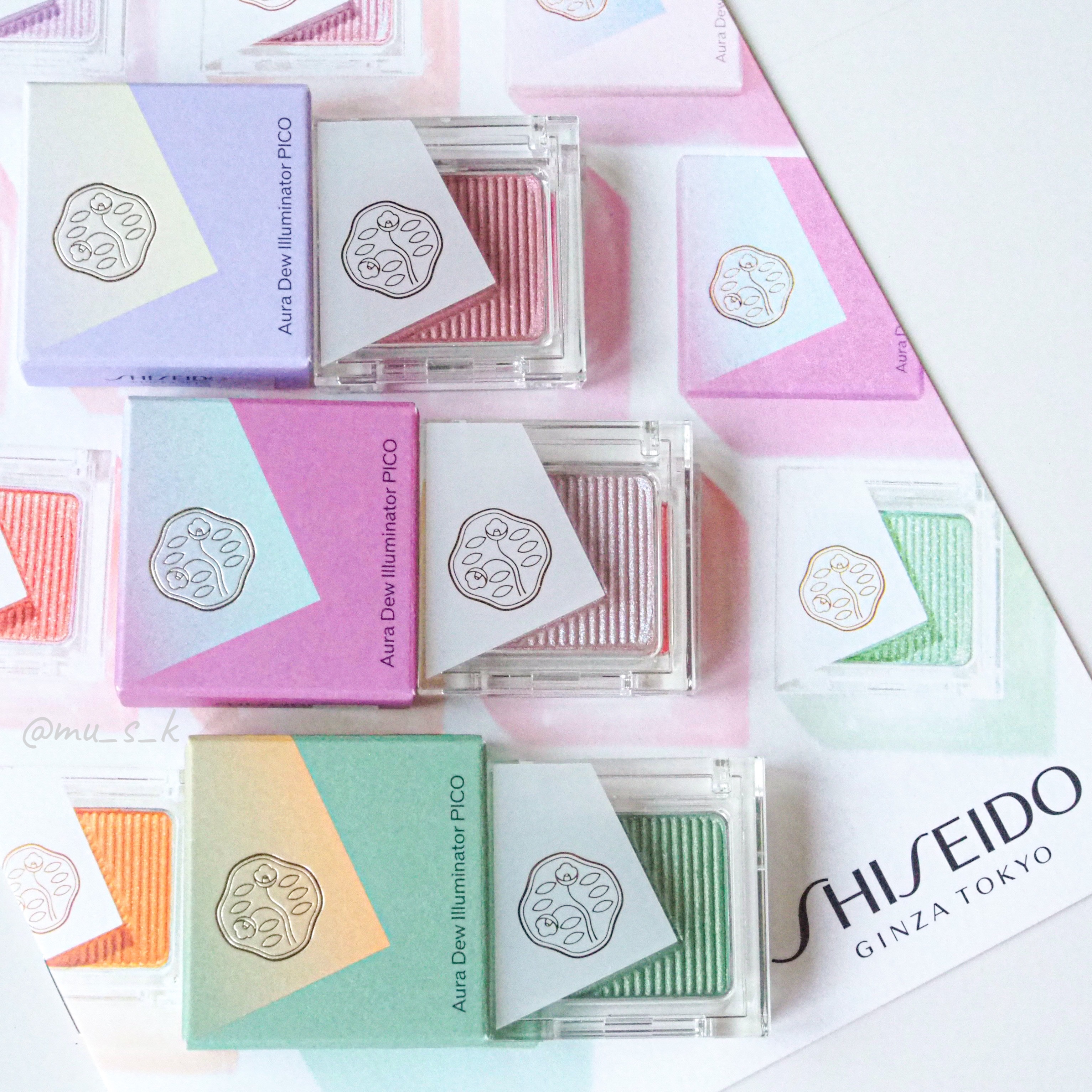 2023年秋新作単色アイシャドウ】オーラデュウ プリズム