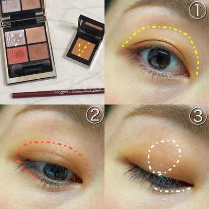 クリーミータッチライナー/キャンメイク/ジェルアイライナーを使ったクチコミ(6枚目)