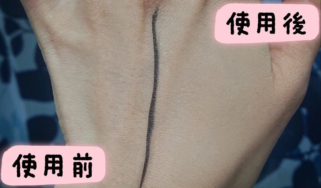 フィットミー リキッドファンデーション R/MAYBELLINE NEW YORK/リキッドファンデーションを使ったクチコミ(2枚目)