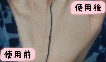 フィットミー リキッドファンデーション R/MAYBELLINE NEW YORK/リキッドファンデーションを使ったクチコミ(2枚目)