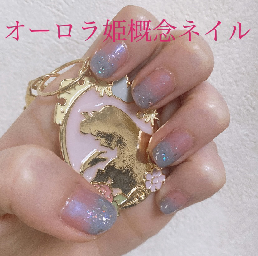 カラフルネイルズ/キャンメイク/マニキュアを使ったクチコミ（1枚目）