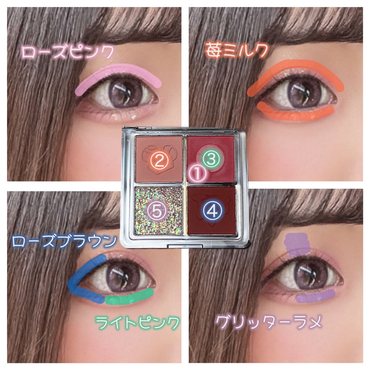 ZEESEAデザートコレクション4カラーアイシャドウパレット/ZEESEA/アイシャドウパレットを使ったクチコミ(3枚目)