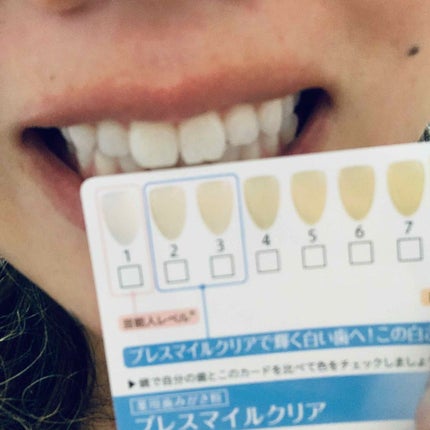 kico on LIPS 「ーーーーーーーーーーブレスマイル薬用歯みがき粉ブレスマイ..」(4枚目)