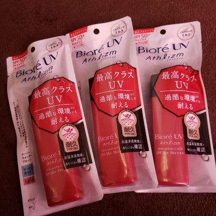 ビオレUV アクアリッチウォータリージェル /ビオレ/日焼け止め・UVケアを使ったクチコミ(1枚目)