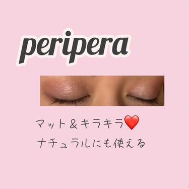 インク ポケット シャドウ パレット(AD)/PERIPERA/アイシャドウパレットを使ったクチコミ（1枚目）