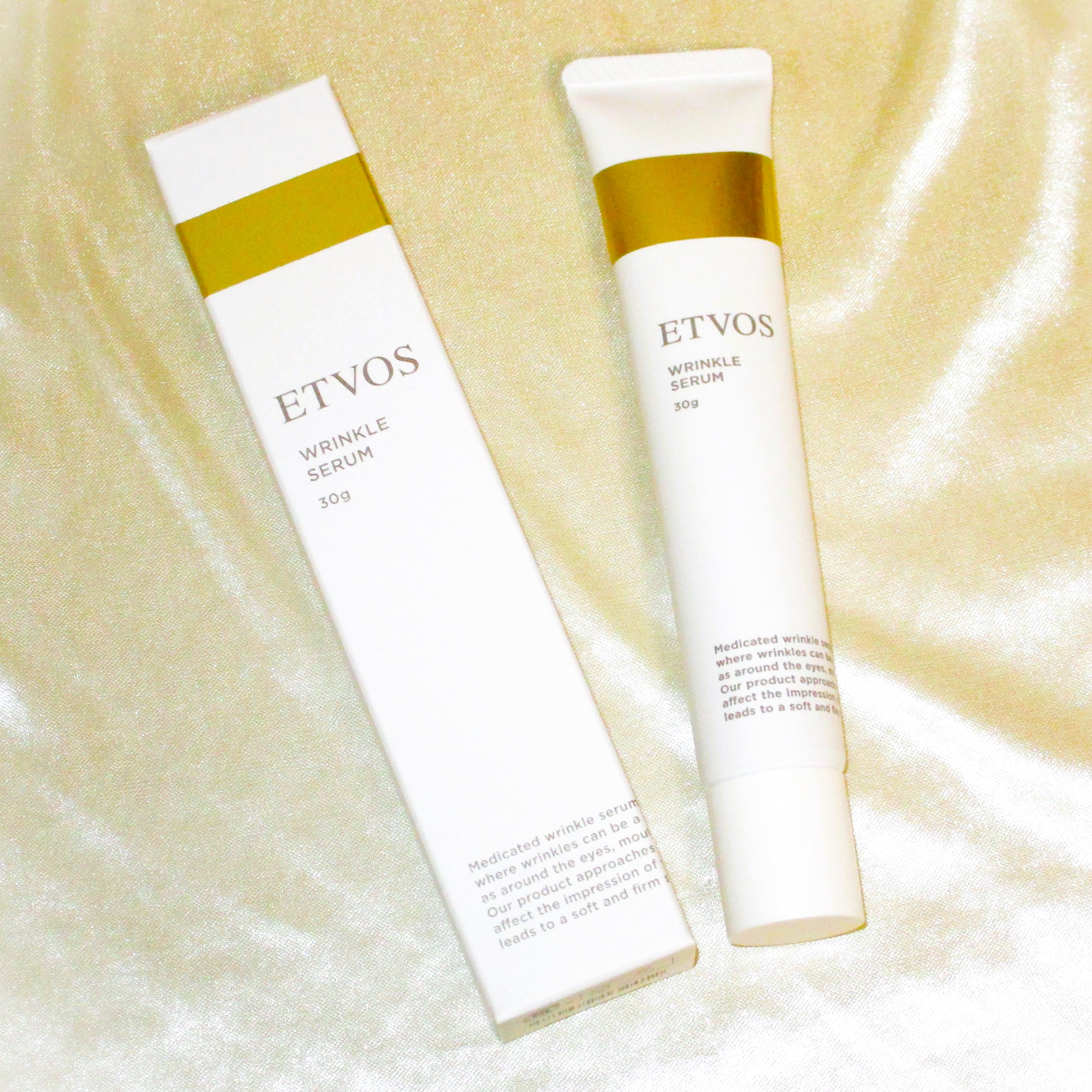 薬用 リンクルセラム/エトヴォス/美容液を使ったクチコミ（1枚目）