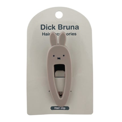 グレージュ(GREIGE)