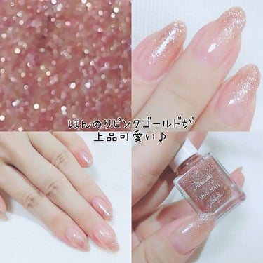 セリア LJ ジェルネイル トップコートのクチコミ「
今日のネイル💅

果物や食べ物系が続いたので😂
今日は久々に✨
大好きなパラドゥミニネイルの.....」（2枚目）