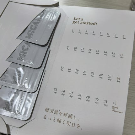 ミカレアのパラミロン/ミカレア/健康サプリメントを使ったクチコミ(2枚目)