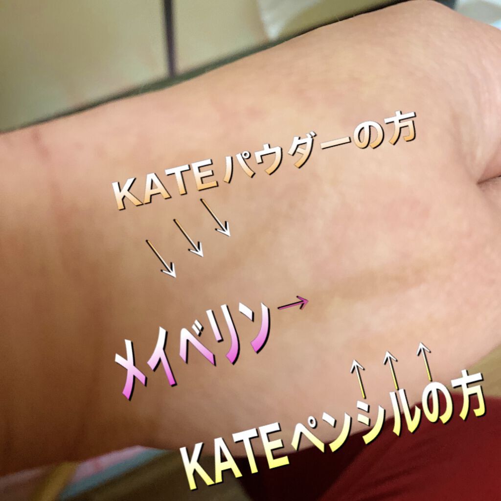 ファッションブロウ パウダーインペンシル N/MAYBELLINE NEW YORK/アイブロウペンシルを使ったクチコミ（3枚目）