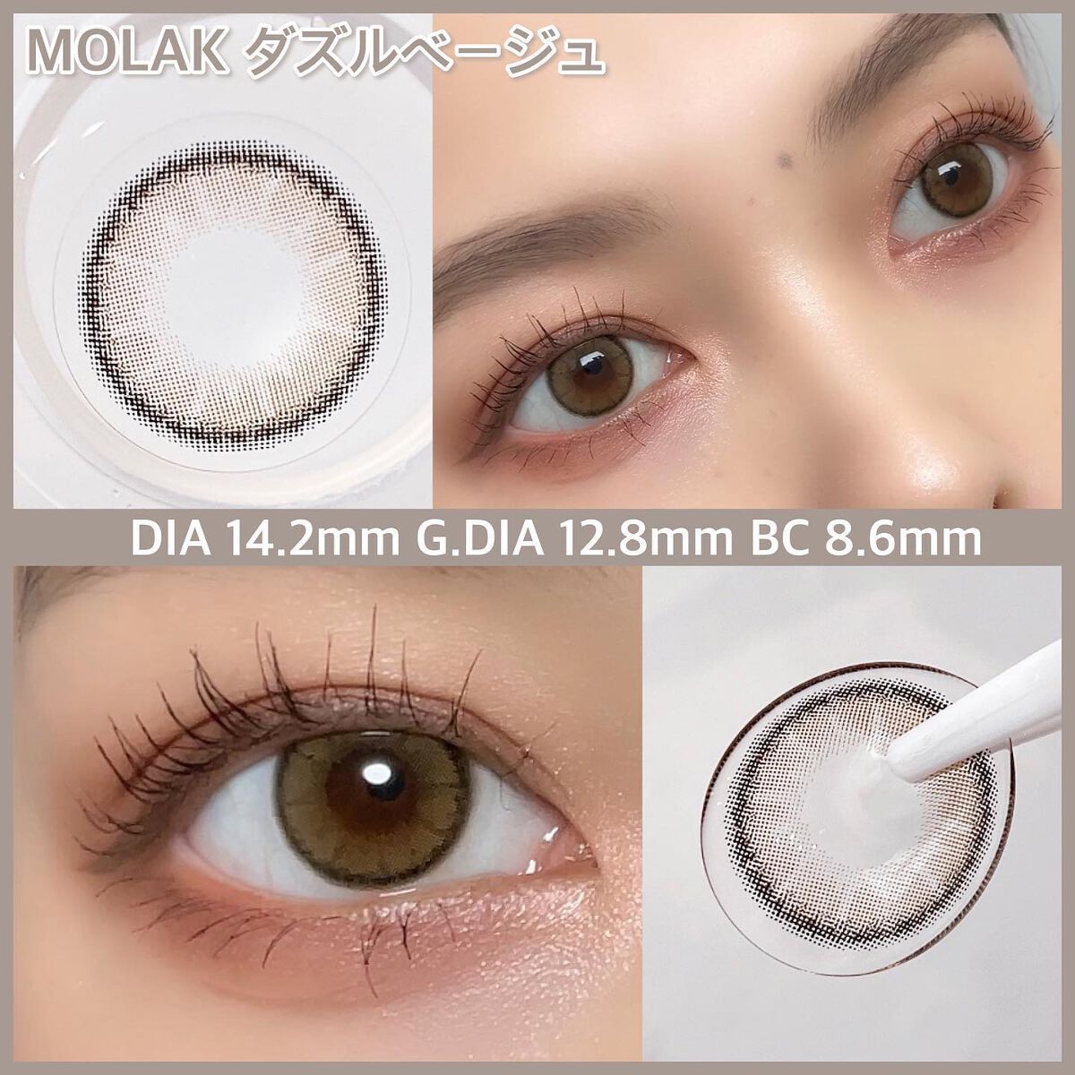 TOPARDS 1day/TOPARDS/ワンデー(1DAY)カラコンを使ったクチコミ(4枚目)