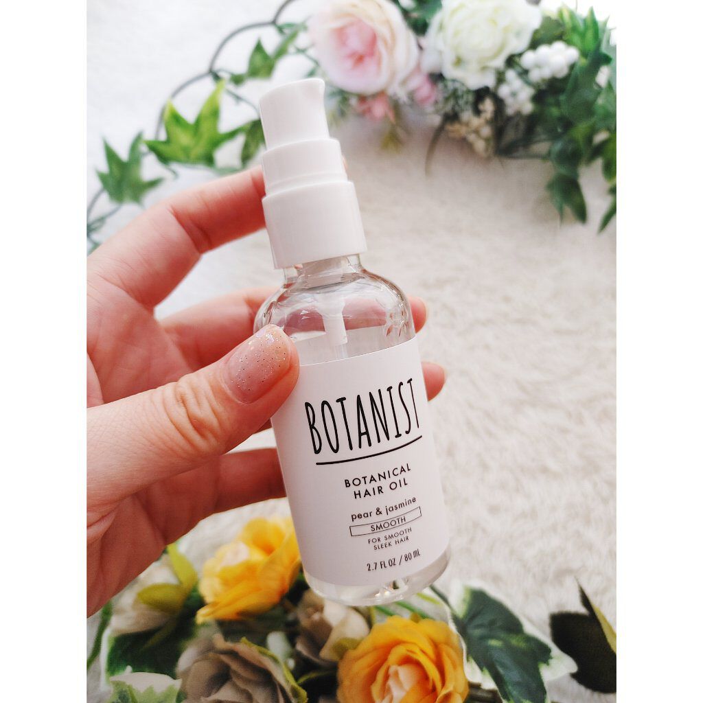BOTANIST ボタニカル ヘアオイル スムース 80ml 9本 Amazon | BOTANIST(ボタニスト) ボタニカルヘアオイル 【スムース