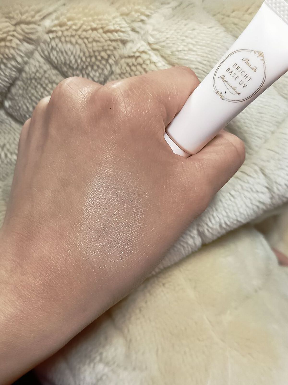 メイクセットex/パラドゥ/メイクアップキットを使ったクチコミ(3枚目)