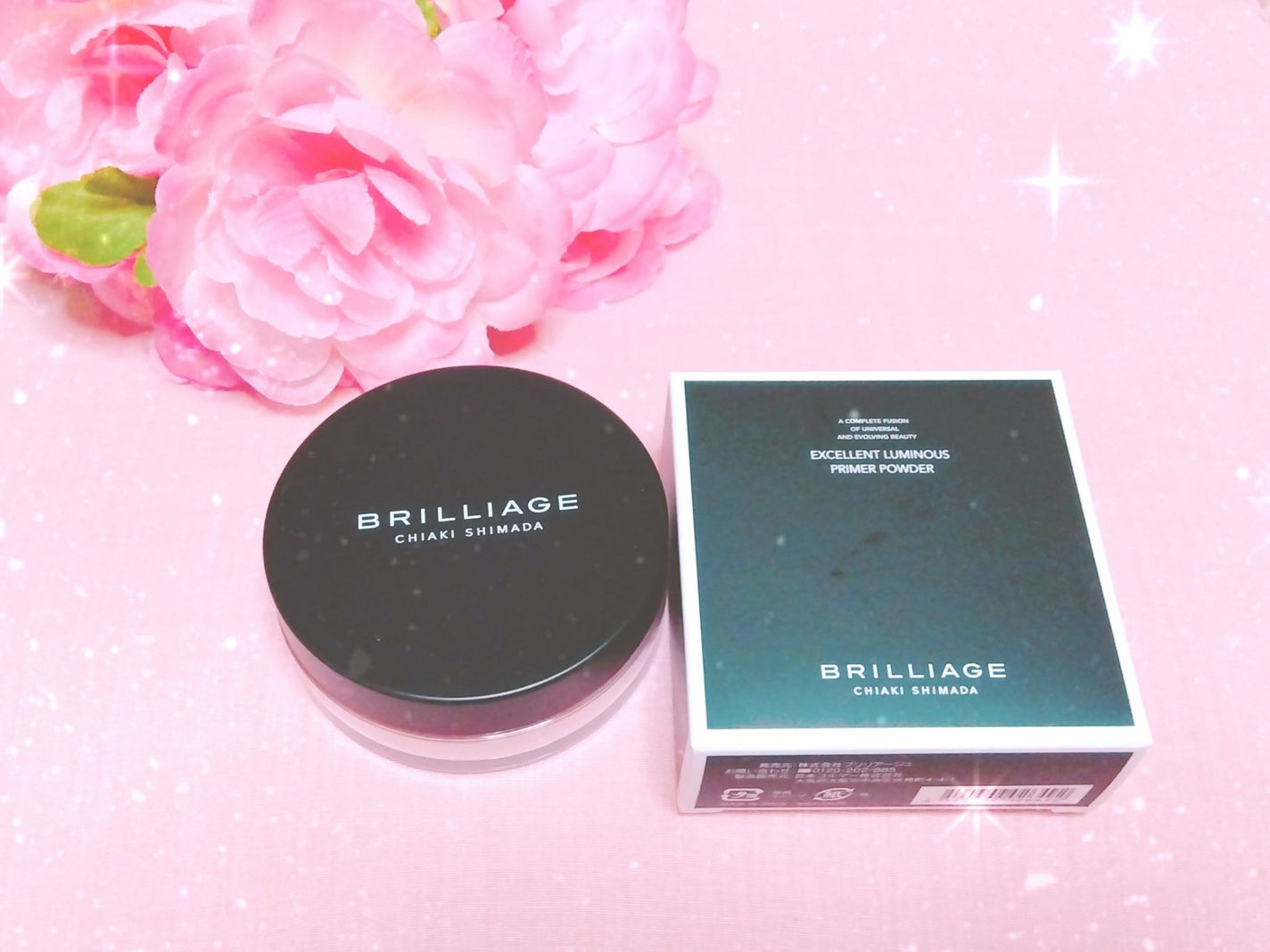 エクセレント ルミナス グロウパウダー /ブリリアージュ/ルースパウダーを使ったクチコミ(1枚目)