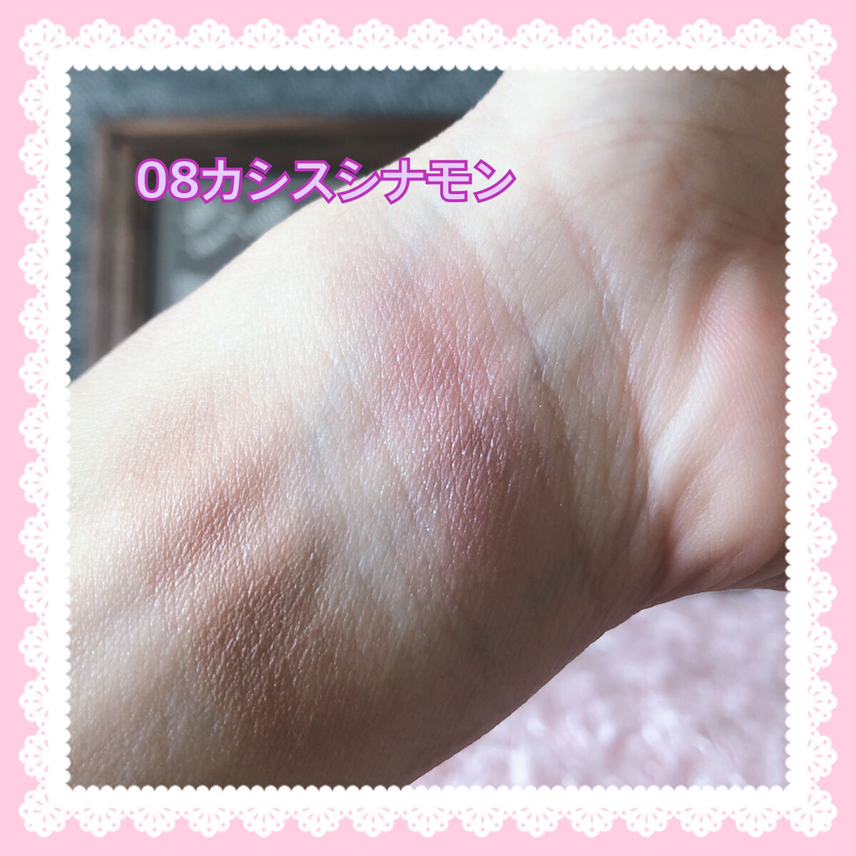 エテュセ アイエディション(カラーパレット)/ettusais/アイシャドウパレットを使ったクチコミ（2枚目）