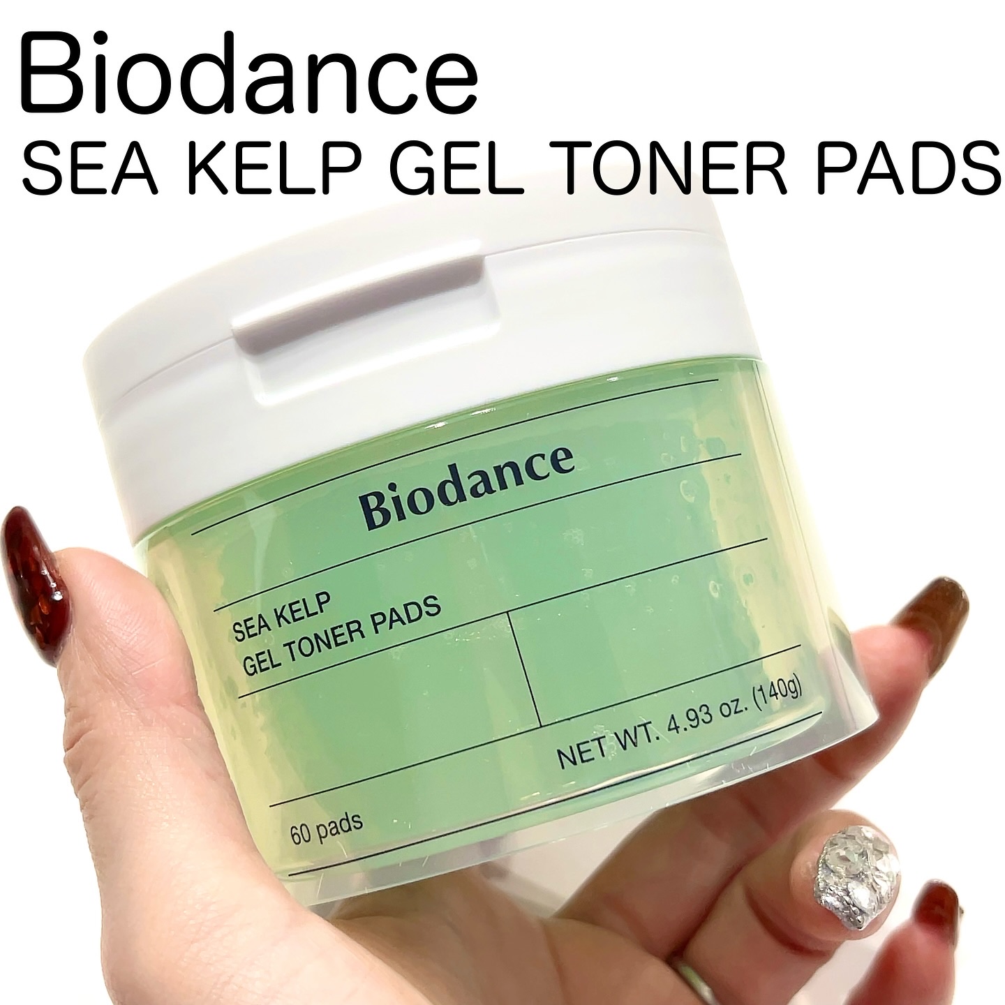 シーケルプゲルトナーパッド/Biodance/シートマスク・パックを使ったクチコミ（2枚目）