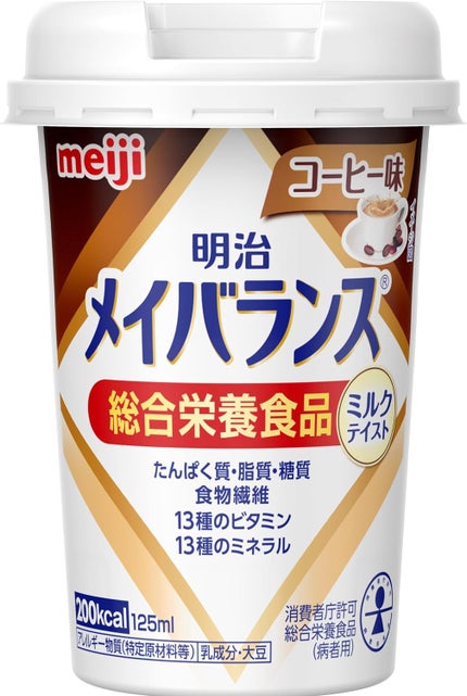 コーヒー味