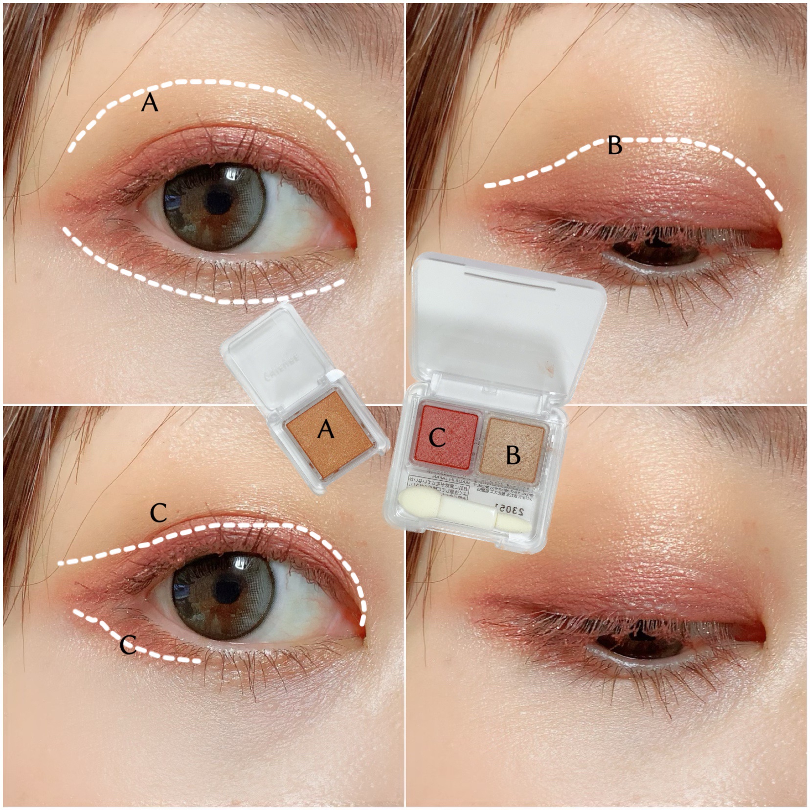 シャイニングラッシュマスカラ EX01 Glisten Berry/LUNASOL/マスカラを使ったクチコミ（2枚目）