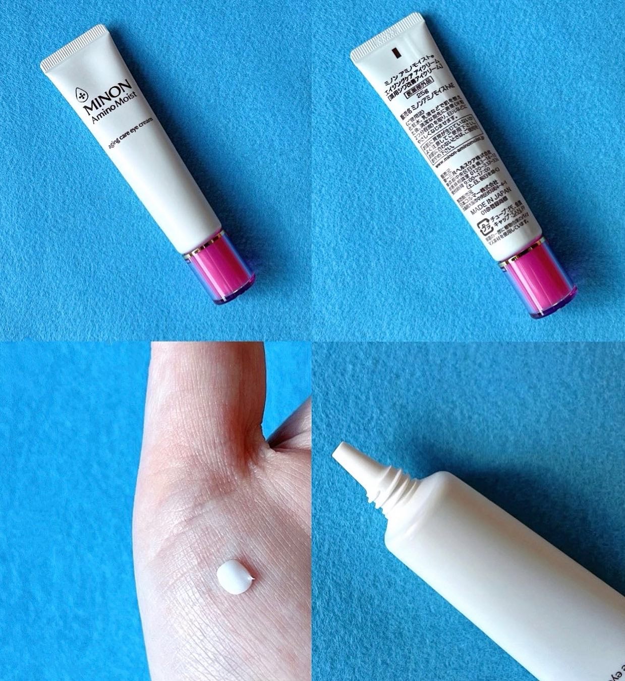ミノン アミノモイスト モイストチャージ クリーム/ミノン/フェイスクリームを使ったクチコミ(10枚目)
