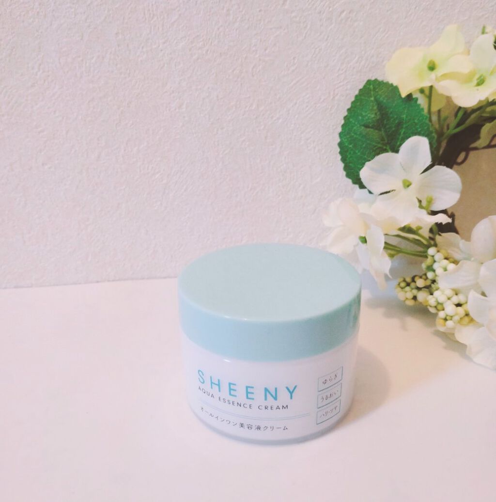 アクアエッセンスクリーム/SHEENY/フェイスクリームを使ったクチコミ（1枚目）
