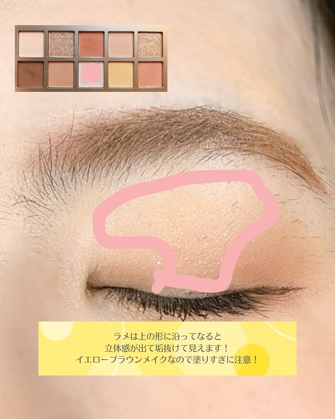 ニューデップスアイシャドウパレット/hince/アイシャドウパレットを使ったクチコミ(6枚目)