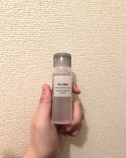 導入化粧液/無印良品/ブースター・導入液を使ったクチコミ(1枚目)