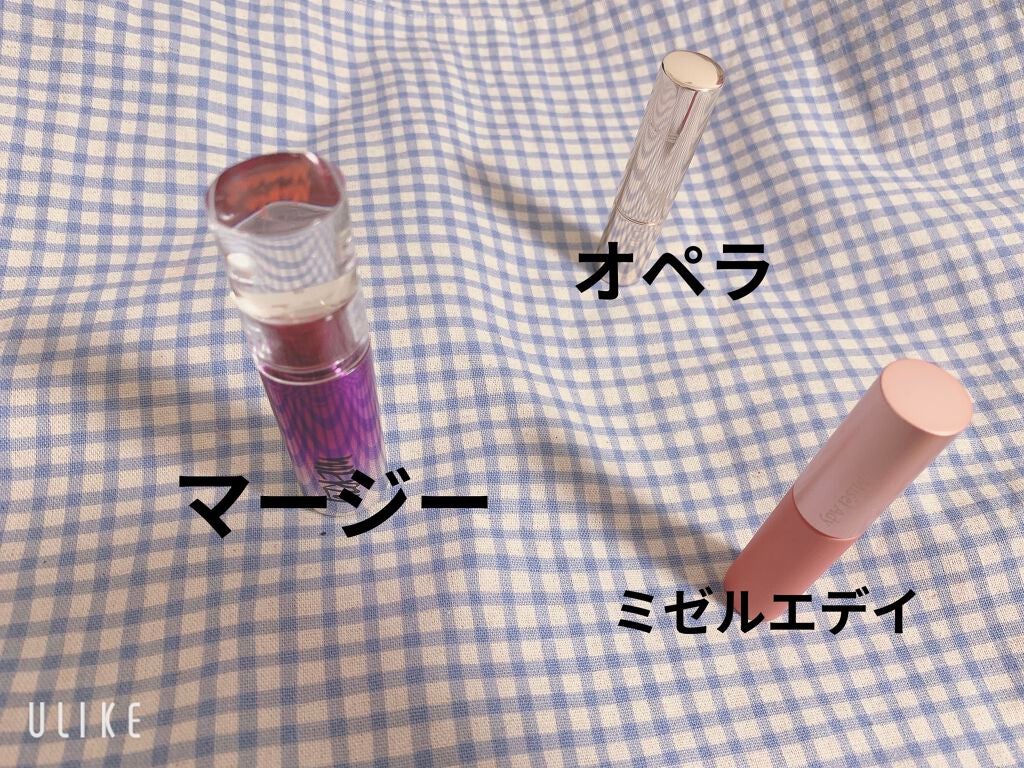 オペラ リップティント N/OPERA/リップティントを使ったクチコミ(2枚目)