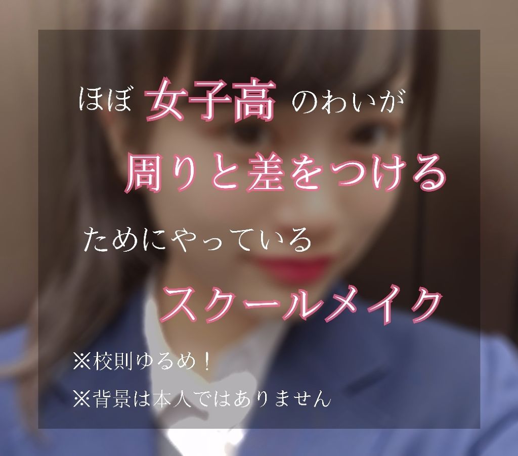 【旧品】パーフェクトスタイリストアイズ/キャンメイク/アイシャドウパレットを使ったクチコミ（1枚目）