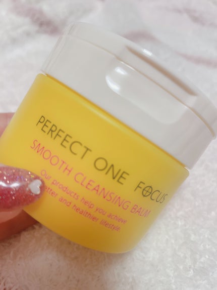 スムースクレンジングバーム/PERFECT ONE  FOCUS/クレンジングバームを使ったクチコミ(2枚目)