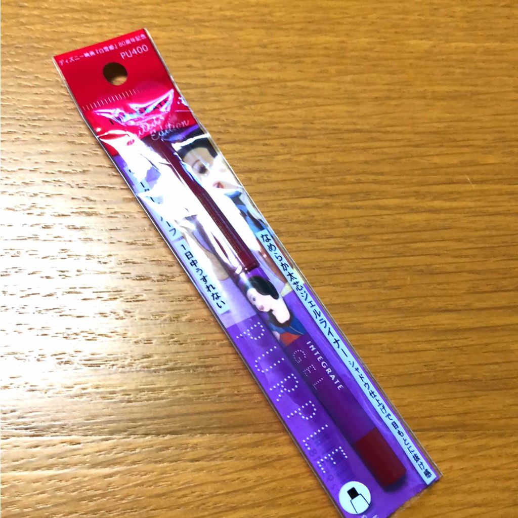 スナイプジェルライナー/インテグレート/ジェルアイライナーを使ったクチコミ(1枚目)