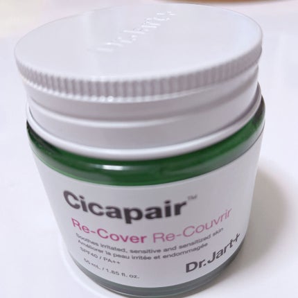 ドクタージャルト シカペア リカバー (第2世代)/Dr.Jart+/フェイスクリームを使ったクチコミ(1枚目)