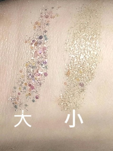 デュオ ポケット グリッター シャドウ/PERIPERA/アイシャドウパレットを使ったクチコミ(4枚目)