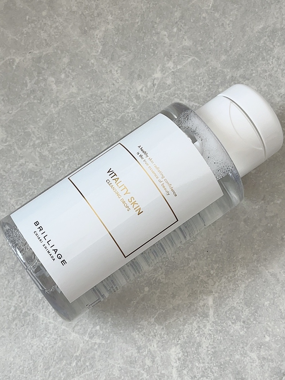 バイタリティ スキン クレンジング ドロップス アイズ&リップス ( ポイントメイクアップリムーバー )/ブリリアージュ/ポイントメイクリムーバーを使ったクチコミ（3枚目）