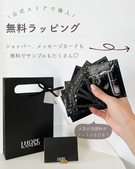 あおい|アラサー女子向けおしゃれギフト•プレゼント on LIPS 「@aoiroom2020◀︎センスのいいギフトを探すなんとKA..」(7枚目)